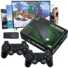 Game Stick Lite