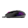 Cooler Master Mouse MATTE FINISH