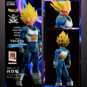 MUÑECO DE COLECCION DBZ VEGETA